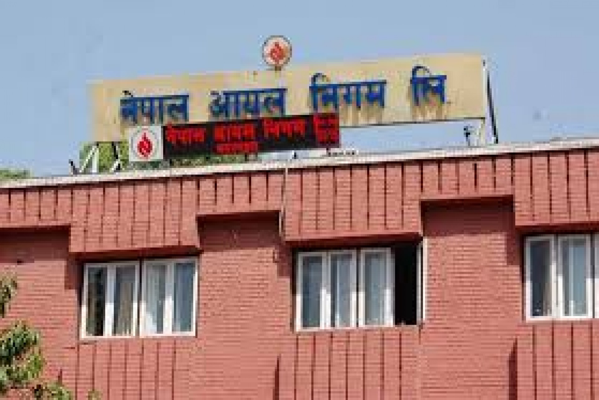 Generic placeholder image