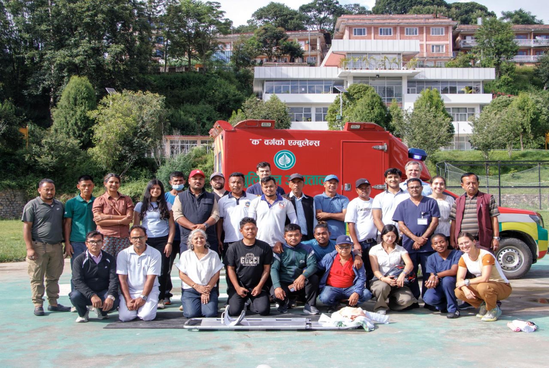 Generic placeholder image