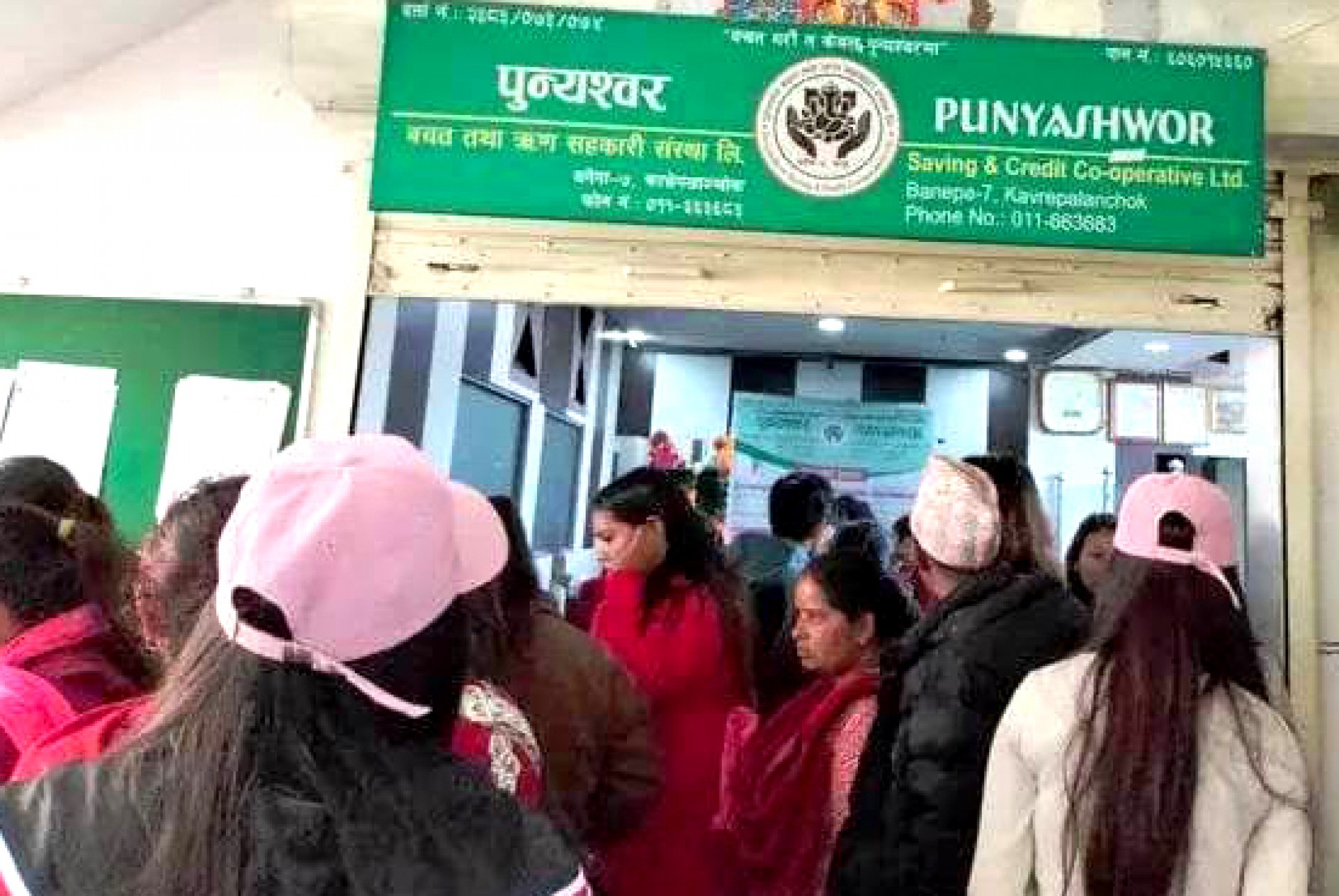 Generic placeholder image