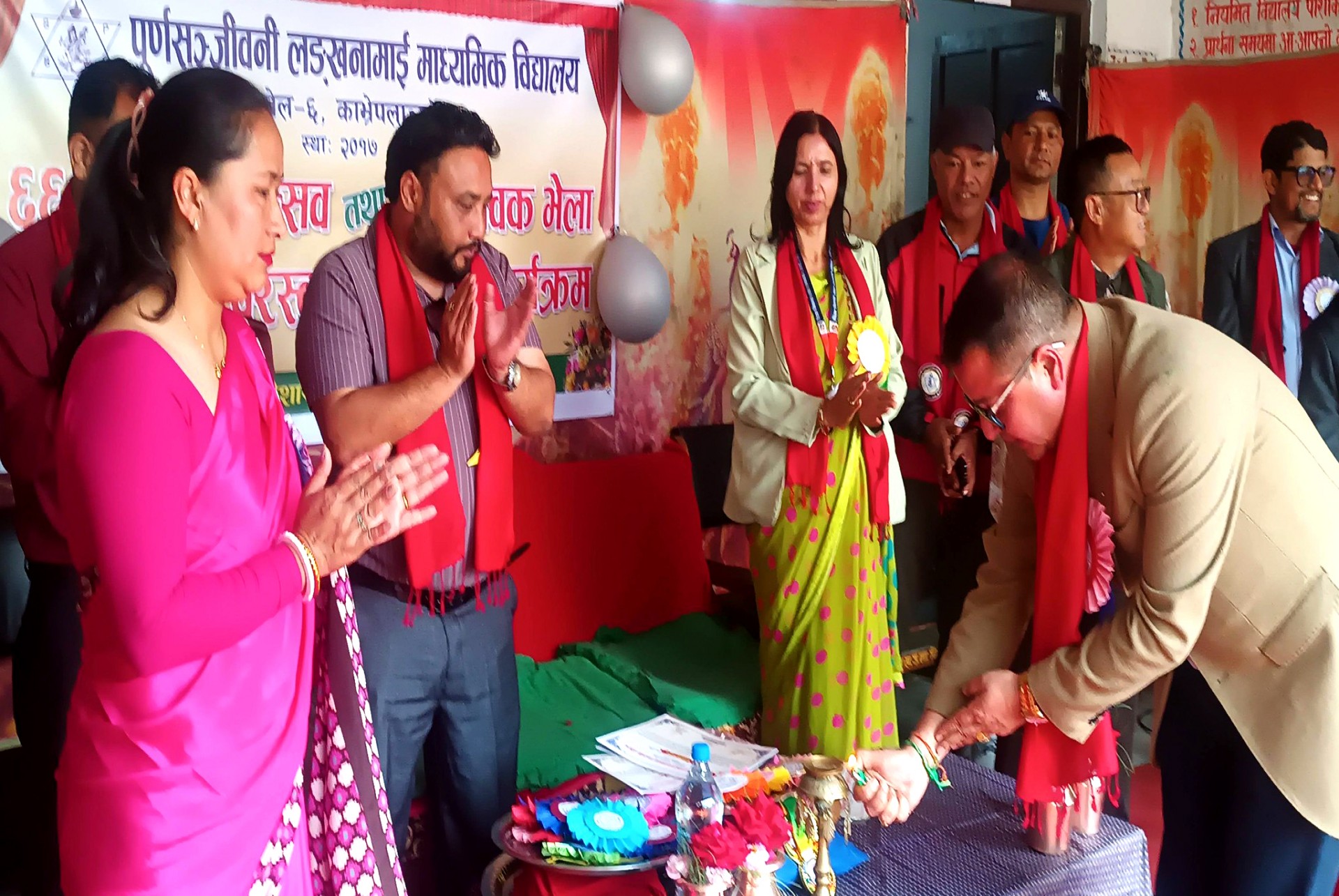 Generic placeholder image