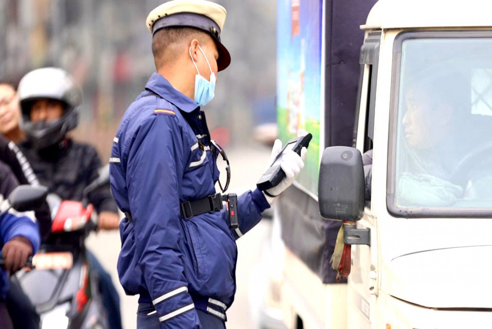 Generic placeholder image