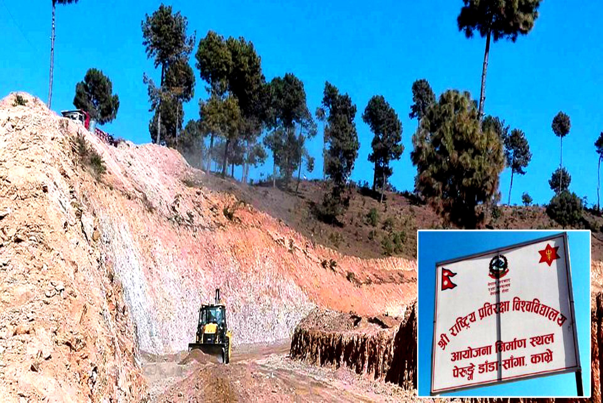 Generic placeholder image